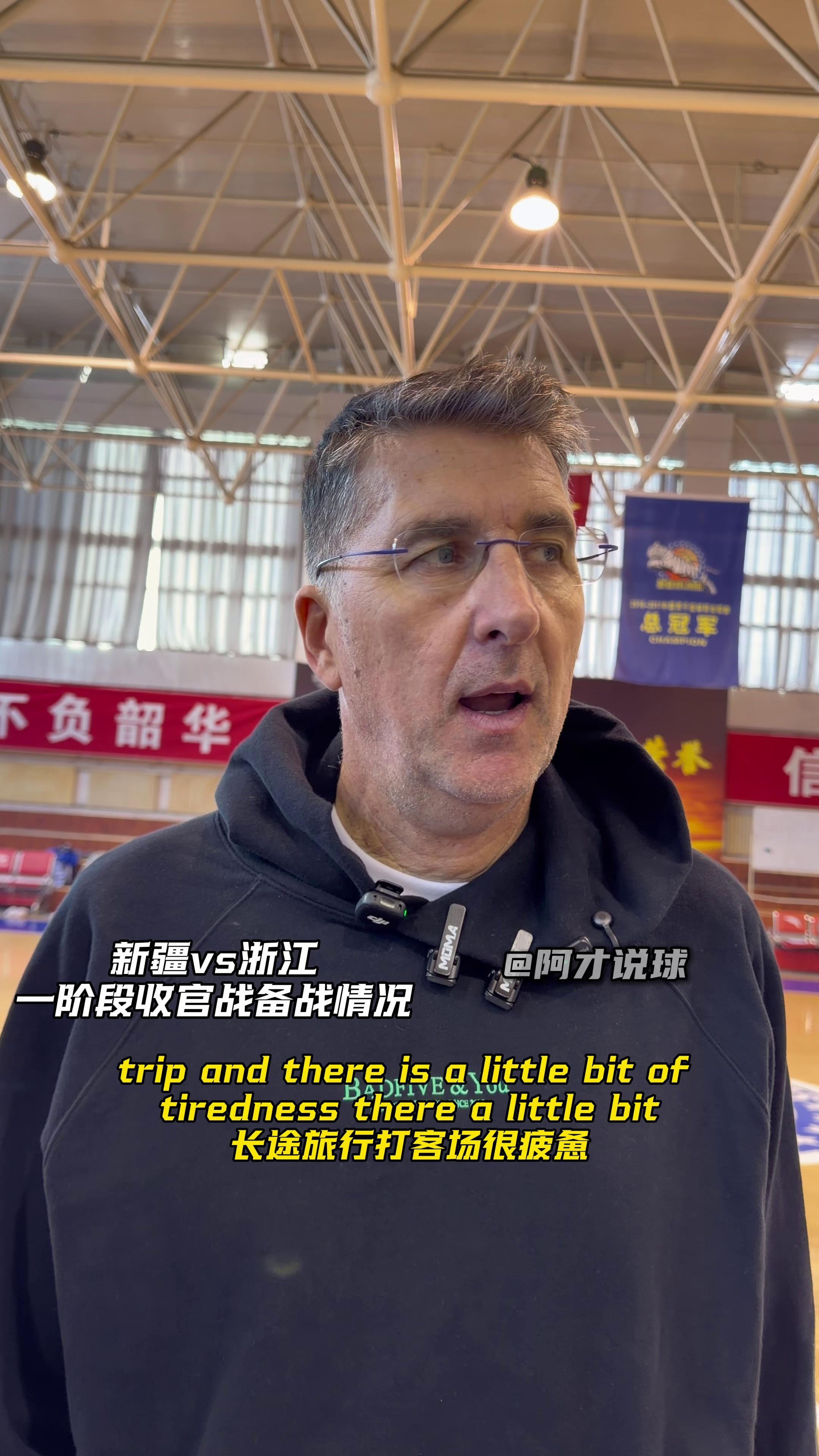 九游娱乐官方网站-包含赛后斯图加特备战CBA常规赛；状态回暖细节曝光；压力陡增；医务组通报恢复的词条